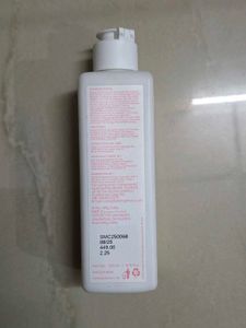 Hyphen Ricewater face cleanser