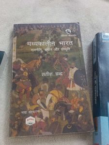 Indian History &amp; Polity Books Bundle 4 book