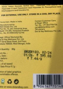 2 Dot &amp; Key Sunscreen