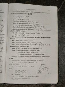 A Text Book of Algebra