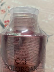 Unopened Micellar Makeup Remover