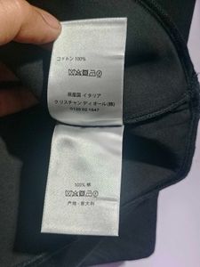 Dior Modern Oblique Sleeve Sweatshirt