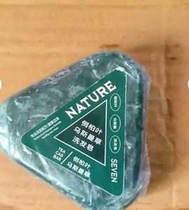 hair soap/ shampoo