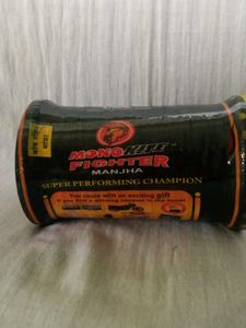 Mono Pent Orange Colour