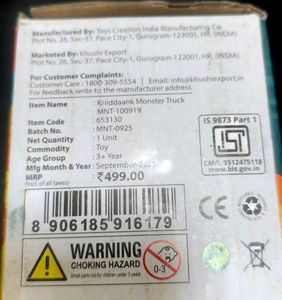 Green Monster Truck Toy - Brand NEW - GIFT IT