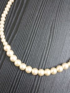 Classic Faux Pearl Necklace