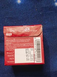 Plum Candy Melts Vegan Lip Balm