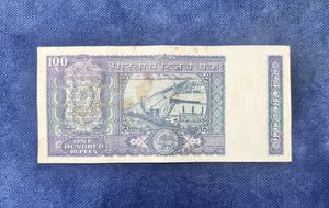100 Rs White Strip Signed By I J Patel