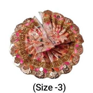 Krishna Dress