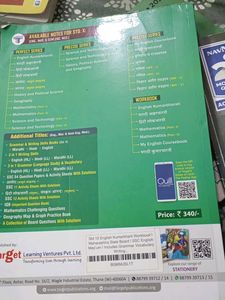 Std. X English Kumarbharati Workbook