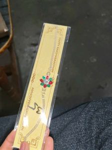 Raksha Bandhan Bracelet
