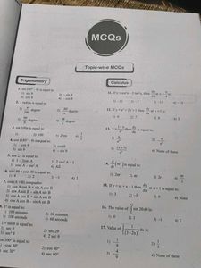 Objective NCERT Punch Physics Book - Class XI &amp; X