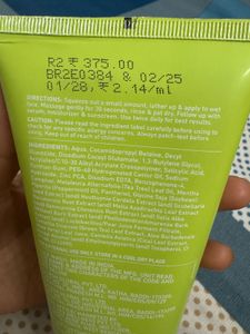 Dot &amp; Key Facewash