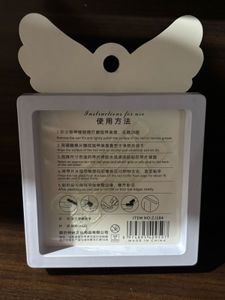 Cute Press-On Nails Set