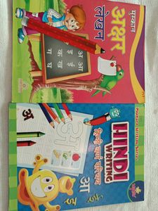 Hindi Alphabet Writing Books Set