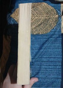 The Hobbit by J.R.R. Tolkien