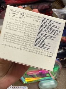 Beauty of Joseon Red Bean Pore Mask