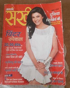 Vintage Hindi Magazines - Grhlaxmi &amp; Sakhi