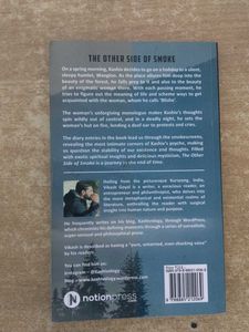 The Other Side of Smoke by Vikash Goyal