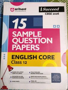 Arihant 15 Sample Papers English Core Class 12