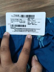 Men's Blue Zebra Print Boxer Shorts