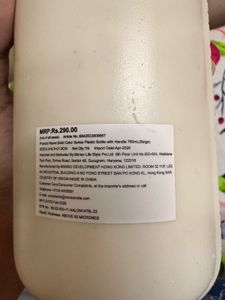 joggers n bottle Miniso