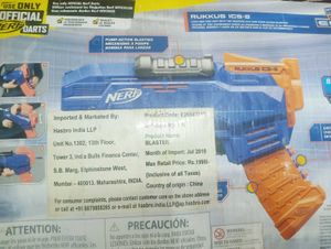 Nerf gun