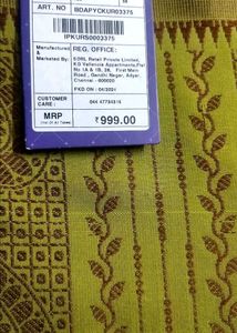 One DAY Big Offer For 1800Coins Or ₹ 350  only