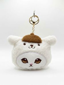 Cute Plush Keychain