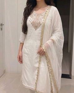 Elegant White Kurta Set with Gold Embroidery