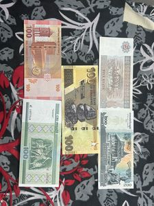 Set Of 5 Notes