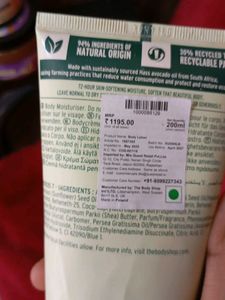 The Body Shop Avocado combo
