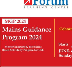 MGP 2024 Mains Test Series Forum IAS