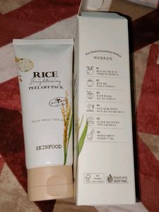 Skinfood Rice Brightening Peel Off Pack