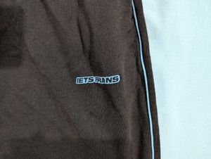 IetsFrans Brown Baggy Fit Sweatpants ( unisex )