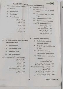 Exam Prep Booklets CTET Paper &amp; TET 1 &amp;