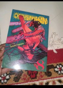Chainsaw Man Manga Complete Box Set