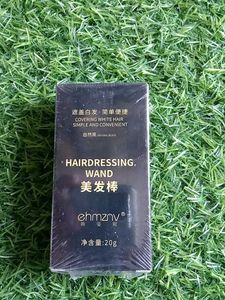 Hairdressing Wand for White Hair 20gram