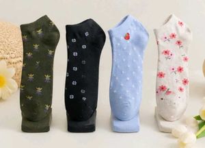 Cute Patterned Ankle Socks