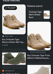 Onitsuka Tiger RINKAN Suede Boots