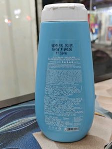 Dot &amp; Key Blueberry Hydrate Body Lotion