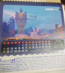 2026 Table calander