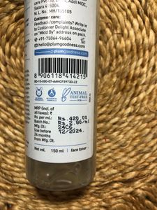 Plum Ricewater And Niacinamide Toner