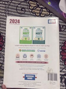 Errorless Physics Class 12 for NEET 2024