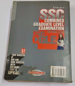 Upkar's SSC CGL Examination Book