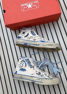 Converse Chuck Taylor All Star x ADERERROR