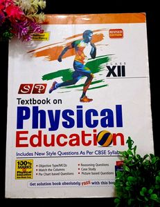SP Textbook of Physical Education for Class XII
