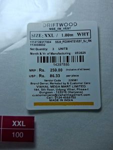 Driftwood Ultra Thin Cotton Vests - 3 Piece Pack