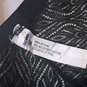 Anko Panty
