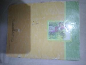 Environment Social Science VII📗📗